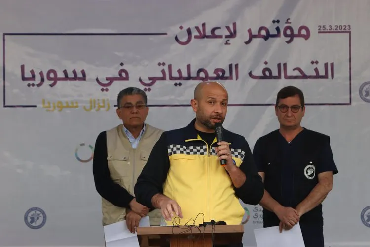 بيان تشكيل تحالف عملياتي مشترك (المنتدى السوري، الدفاع المدني السوري، الجمعية الطبية السورية الأمريكية)