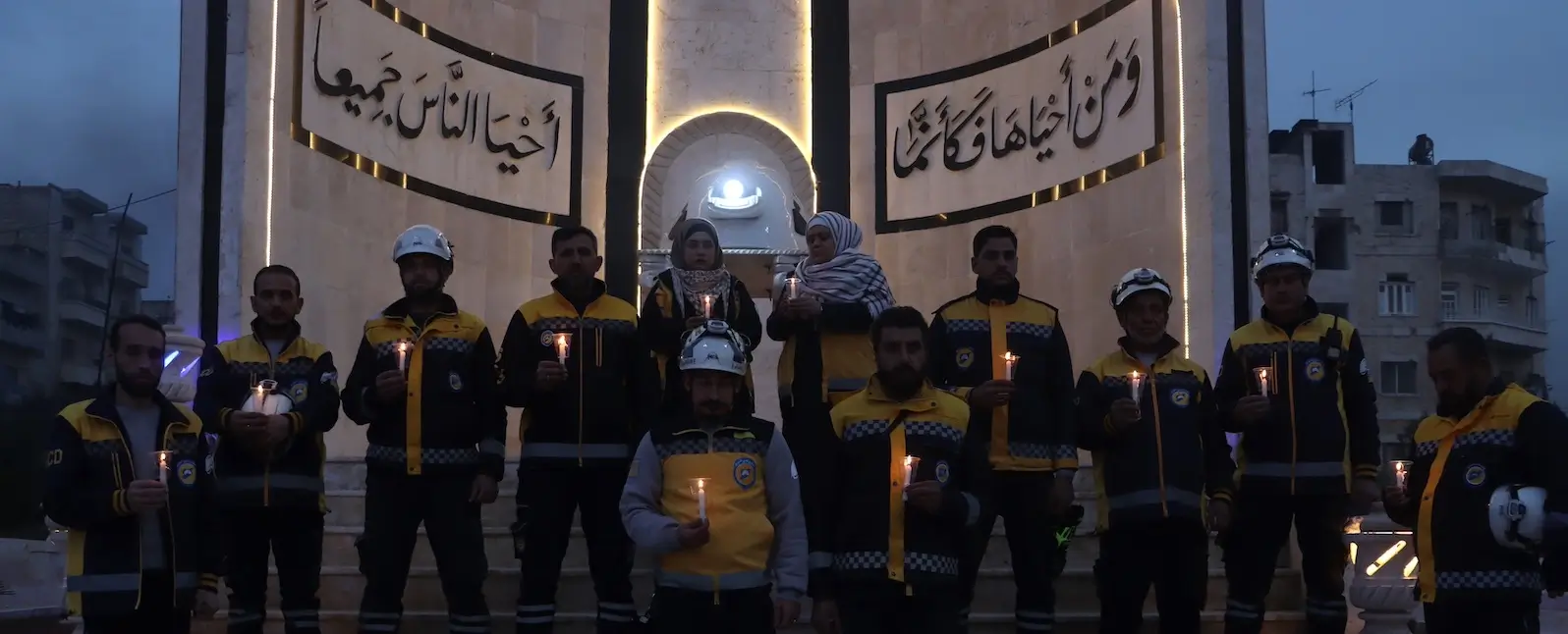 The White Helmets | Justice and Accountability Program